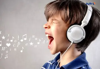 وجود منبع ژنتیکی برای شکل گیری زیر و بم صدا