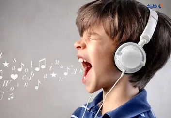 وجود منبع ژنتیکی برای شکل گیری زیر و بم صدا