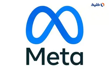 متا اولین تصویر رسمی از اپلیکیشن رقیب توییتر را منتشر کرد