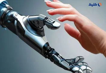 ازدواج یک زن با روبات چت هوش مصنوعی!