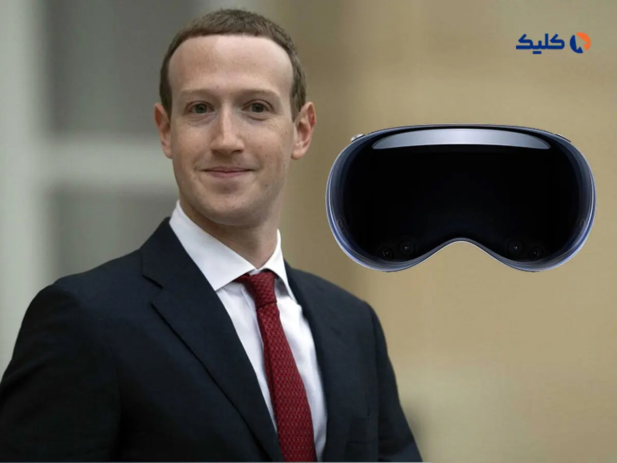 مارک زاکربرگ: هدست ویژن پرو اپل هیچ رویکرد جادویی ندارد