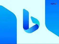 مکالمه صوتی با بینگ چت در نسخه دسکتاپ ممکن شد