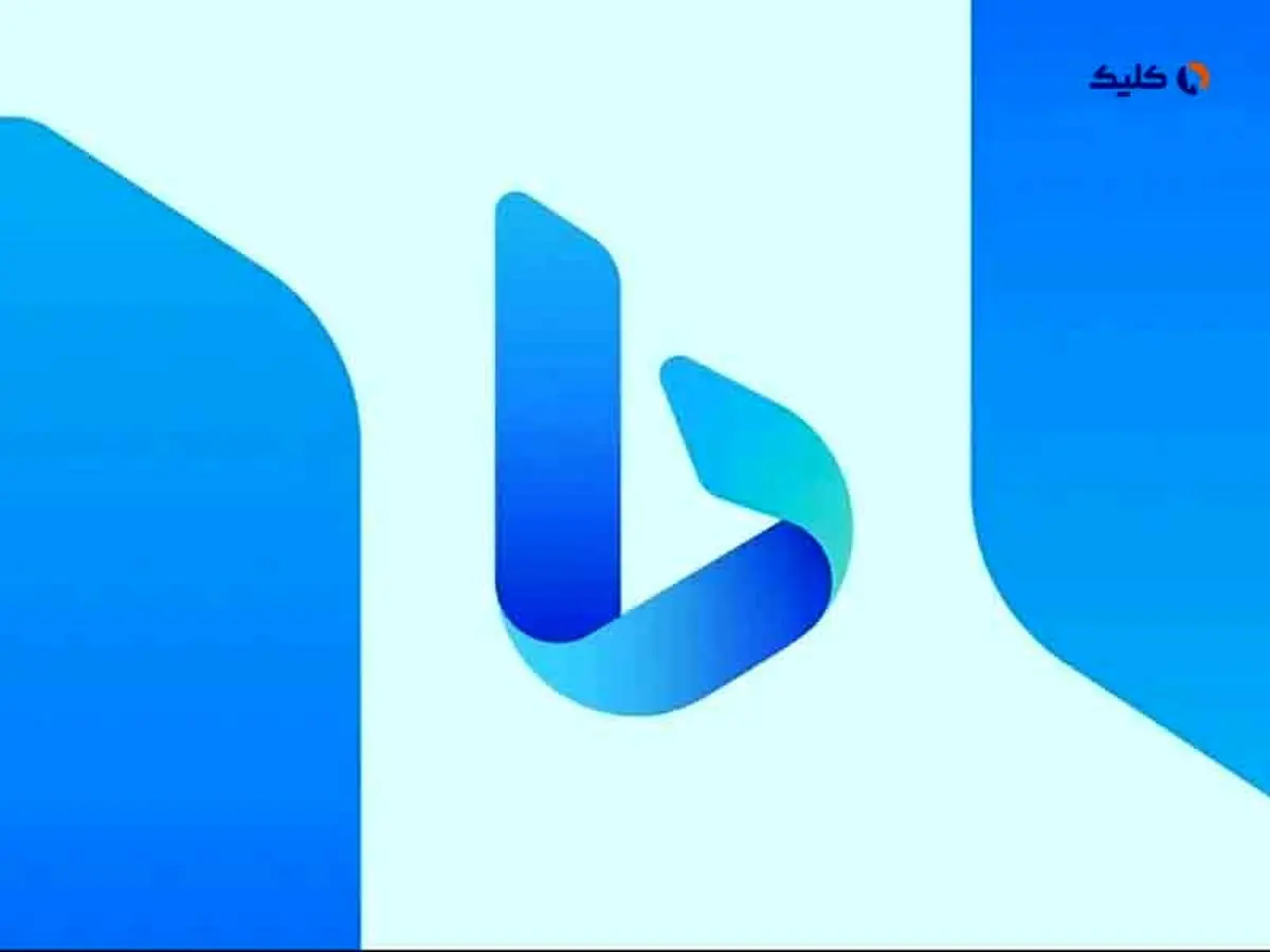 مکالمه صوتی با بینگ چت در نسخه دسکتاپ ممکن شد