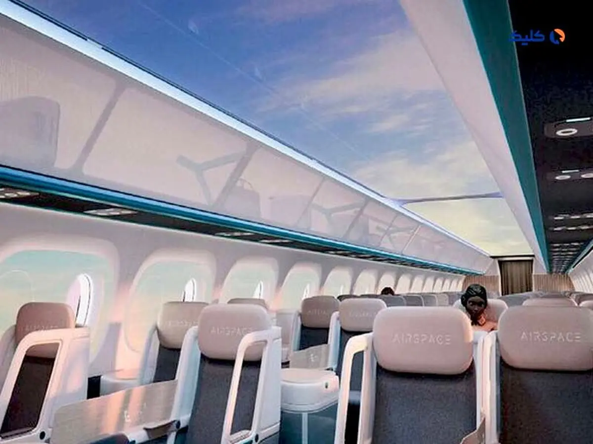 هواپیماهای آینده به سقف شیشه‌ای مجهز می‌شوند