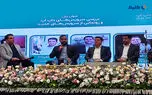 در رویداد جشن سه سالگی داپ اَپ چه گذشت؟
