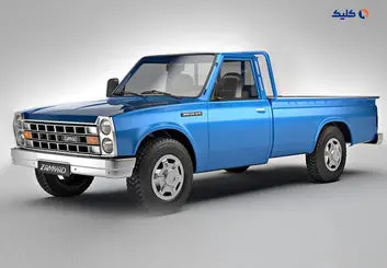 شرایط پیش‌فروش وانت نیسان بدون قیمت قطعی اعلام شد- خردادماه 1402