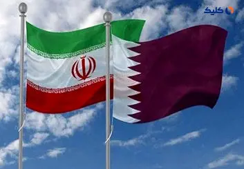 افزایش همکاری‌های پولی و بانکی ایران و قطر