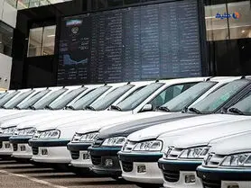 فروش ۶۴۰ دستگاه خودرو در بورس کالا