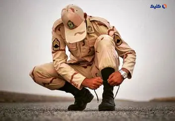 ستادکل نیروهای مسلح درباره خدمت سربازی نخبگان خارج از کشور اطلاعیه صادر کرد