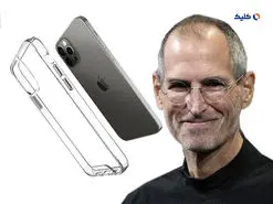 اختراع شگفت‌انگیز اپل؛ آیفونی که نیاز به قاب محافظ ندارد