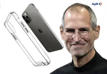 اختراع شگفت‌انگیز اپل؛ آیفونی که نیاز به قاب محافظ ندارد