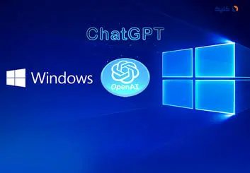 یک کاربر با فریب ChatGPT و بارد، سریال نصب ویندوز 10 و 11 را از آن‌ها دریافت کرد