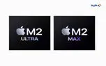 عملکرد اپل M2 اولترا تا دو برابر قدرتمندتر از M2 مکس