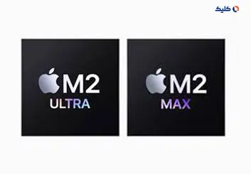 عملکرد اپل M2 اولترا تا دو برابر قدرتمندتر از M2 مکس