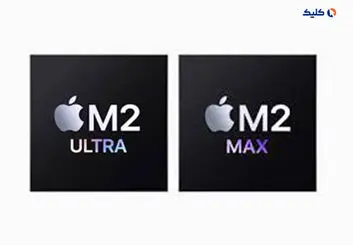 عملکرد اپل M2 اولترا تا دو برابر قدرتمندتر از M2 مکس