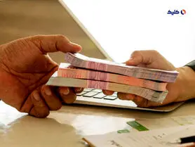 ۷ بانک عامل پرداخت تسهیلات مشاغل خانگی شدند