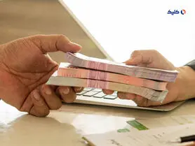 ۷ بانک عامل پرداخت تسهیلات مشاغل خانگی شدند