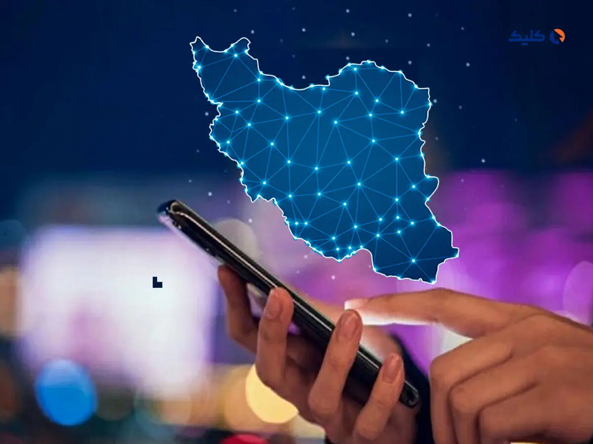 اینترنت ایران از نقطه بدون بازگشت «V1» عبور کرده است