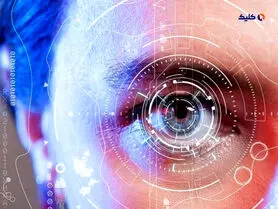 تشخیص بیماری‌های چشمی با استفاده از هوش مصنوعی