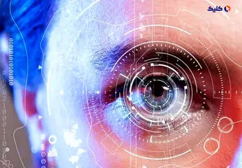 تشخیص بیماری‌های چشمی با استفاده از هوش مصنوعی
