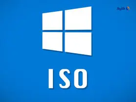 مراقب فایل ISO ویندوز 10 آلوده به بدافزار بسیار خطرناک باشید