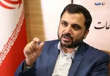 معافیت مالیاتی برای کسب‌وکارهای آنلاین تصویب شد