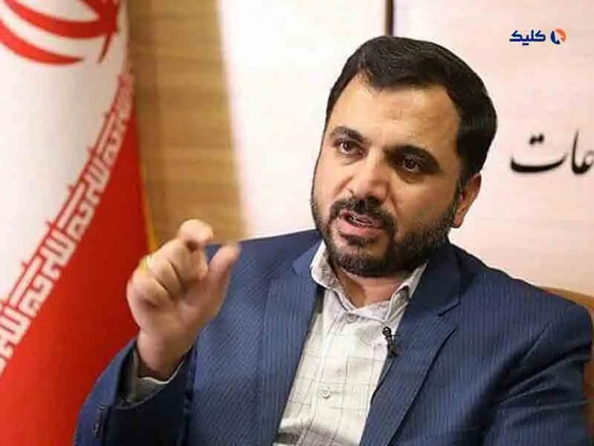 معافیت مالیاتی برای کسب‌وکارهای آنلاین تصویب شد