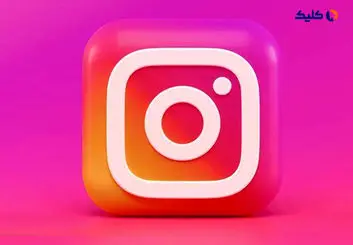 نوت اینستاگرام چیست؟