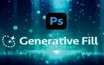 با هوش مصنوعی Content-Aware Fill فتوشاپ تصویر بسازید و ویرایش کنید