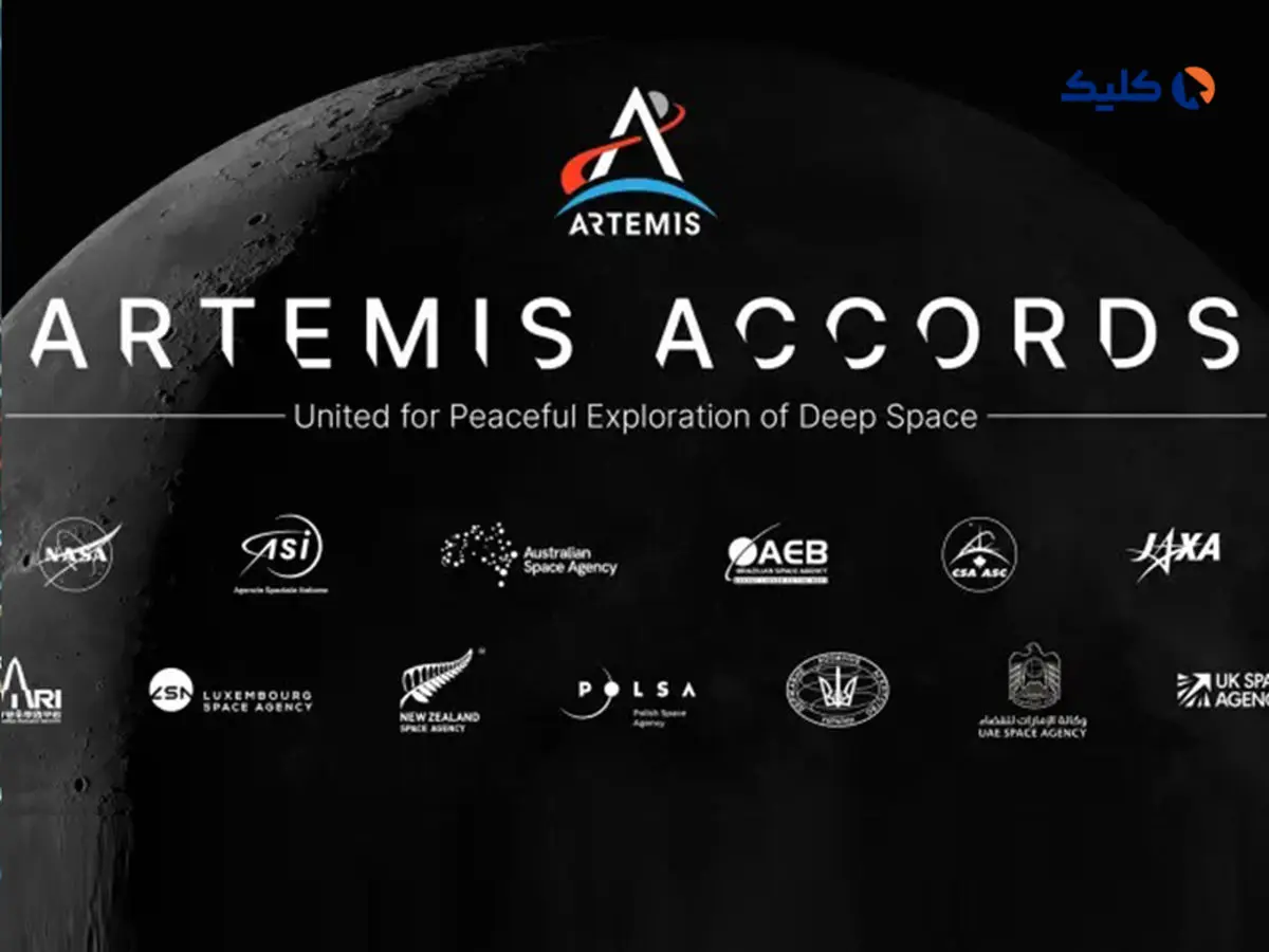 پیوستن اکوادور به پروژه جهانی اکتشاف ماه