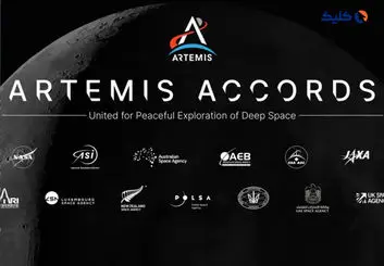 پیوستن اکوادور به پروژه جهانی اکتشاف ماه