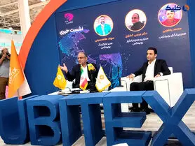 پلتفرم‌های فین تک، رمز ارز و بلاکچین ظرف سالهای آینده بازار فناوری کشور را در دست خواهند گرفت