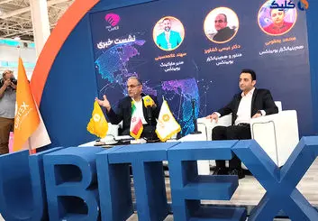 پلتفرم‌های فین تک، رمز ارز و بلاکچین ظرف سالهای آینده بازار فناوری کشور را در دست خواهند گرفت