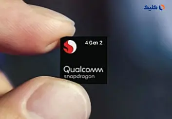 کوالکام از تراشه اسنپدراگون 4 نسل 2 برای گوشی‌های اقتصادی رونمایی کرد