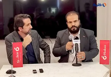 طراحی محصولات هلو، متناسب با نیاز اصناف خاص و مبتنی بر فناوری‌های نوین