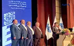  افتتاح اولین فروشگاه دیجیتال قطعات خودرو در تهران