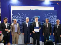 آسیاتک گواهی‌نامه رتبه‌بندی و ارزیابی مراکز داده را دریافت کرد