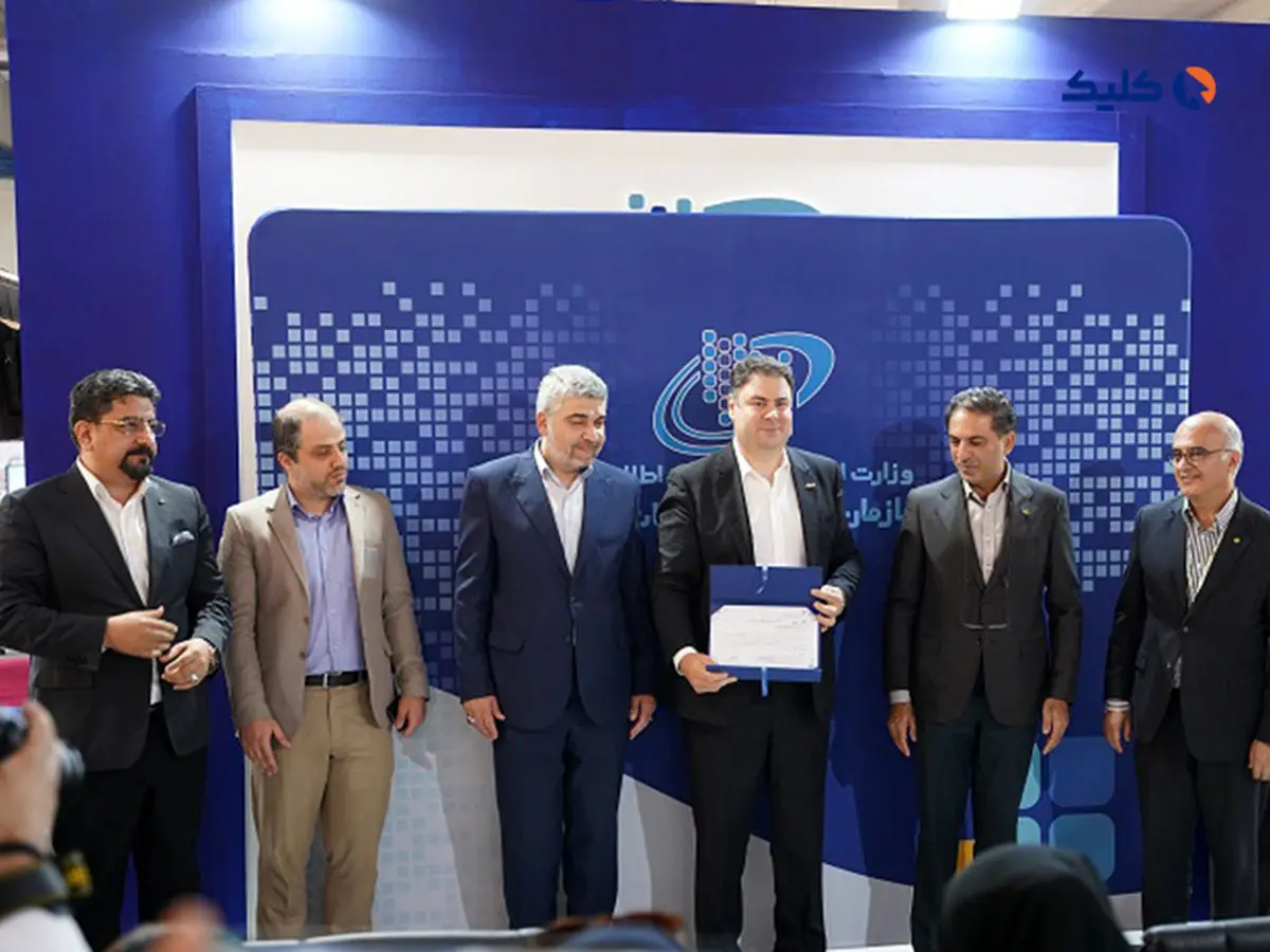 آسیاتک گواهی‌نامه رتبه‌بندی و ارزیابی مراکز داده را دریافت کرد