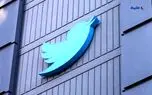 تغییر جدید توییتر: مشاهده توییت‌ها تنها در صورت ورود به حساب کاربری