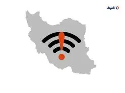 مشکل اختلال کاربران ایرانی با گوگل به دلیل اقدام غیرحرفه‌ای خود گوگل است