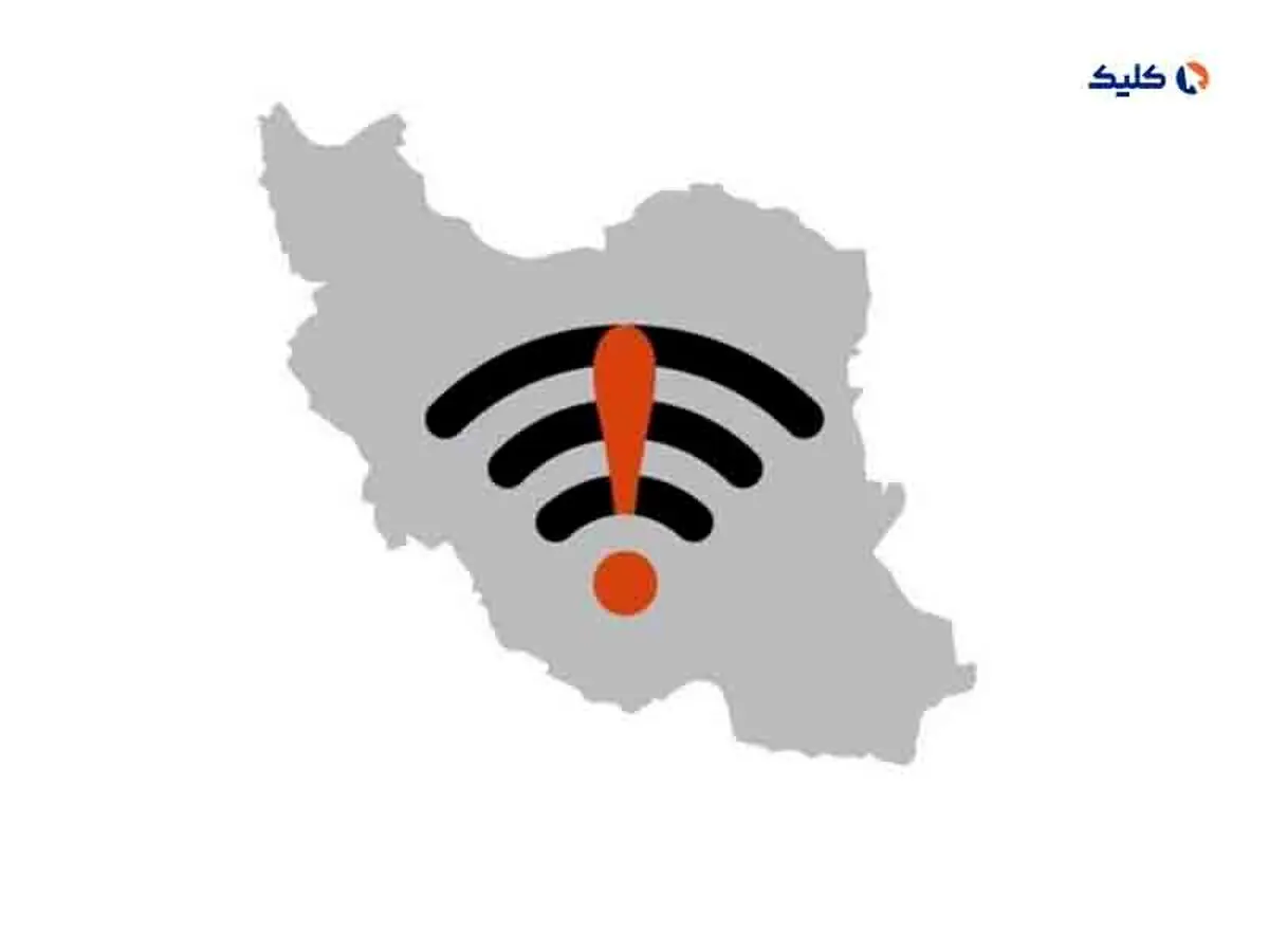مشکل اختلال کاربران ایرانی با گوگل به دلیل اقدام غیرحرفه‌ای خود گوگل است