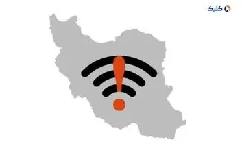 مشکل اختلال کاربران ایرانی با گوگل به دلیل اقدام غیرحرفه‌ای خود گوگل است