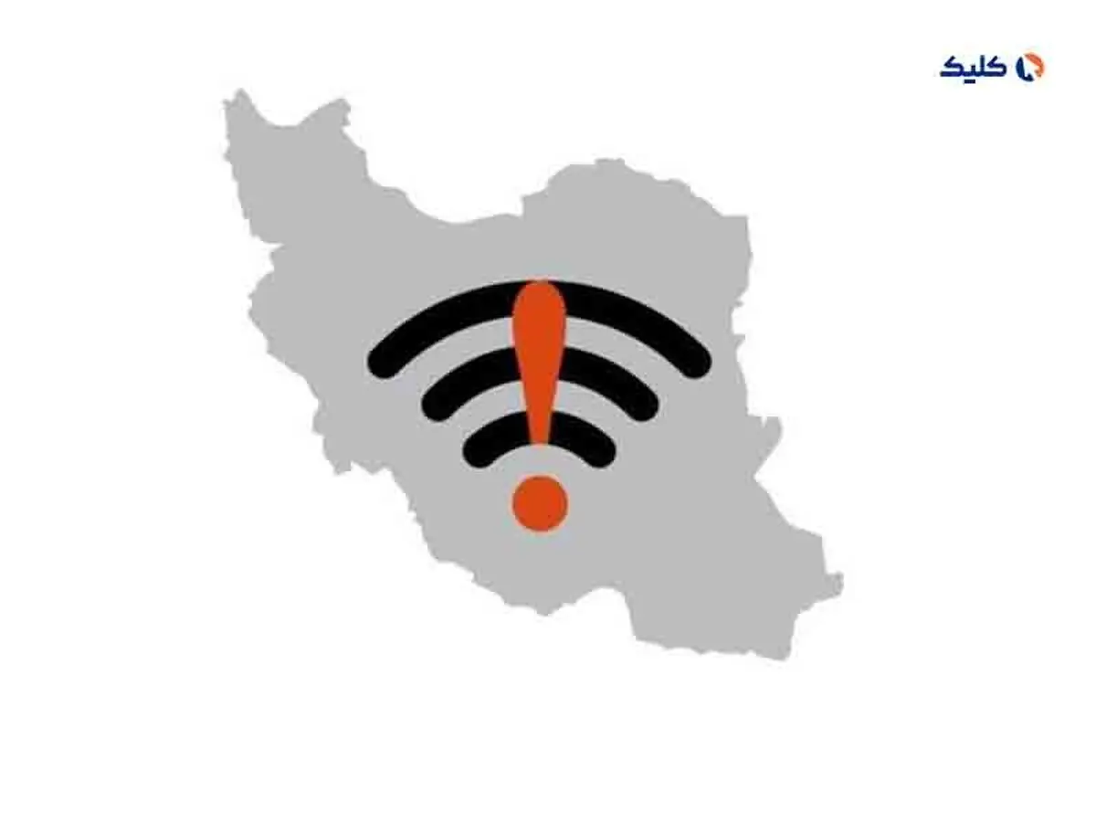 مشکل اختلال کاربران ایرانی با گوگل به دلیل اقدام غیرحرفه‌ای خود گوگل است