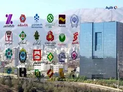 تخلفات بانکی با چراغ سبز بانک مرکزی است؟
