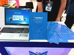 حضور درخشان شرکت پیشگامان تدبیر ماهان در بیست و ششمین نمایشگاه الکامپ