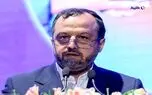 تالار اموال مازاد در بورس کالا بزودی راه‌اندازی می‌شود