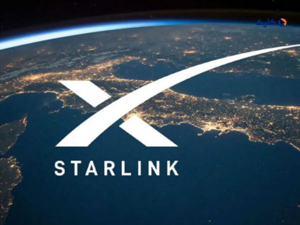 اتحادیه جهانی مخابرات: فعالیت استارلینک در ایران نیازمند مجوز است