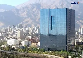 جزئیات آمار ۴۰۰۰ ملک مسکونی در اختیار ۳ بانک/ خانه های خالی بانک‌ها به مزایده گذاشته می‌شود