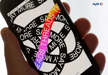 شبکه اجتماعی Threads بیش از 80 درصد کاربران فعال روزانه خود را از دست داده است