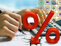 نرخ سود بین بانکی پس از ۴ هفته کاهش یافت